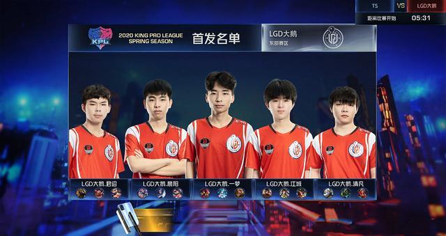 唐斯依然控 唐斯依然控