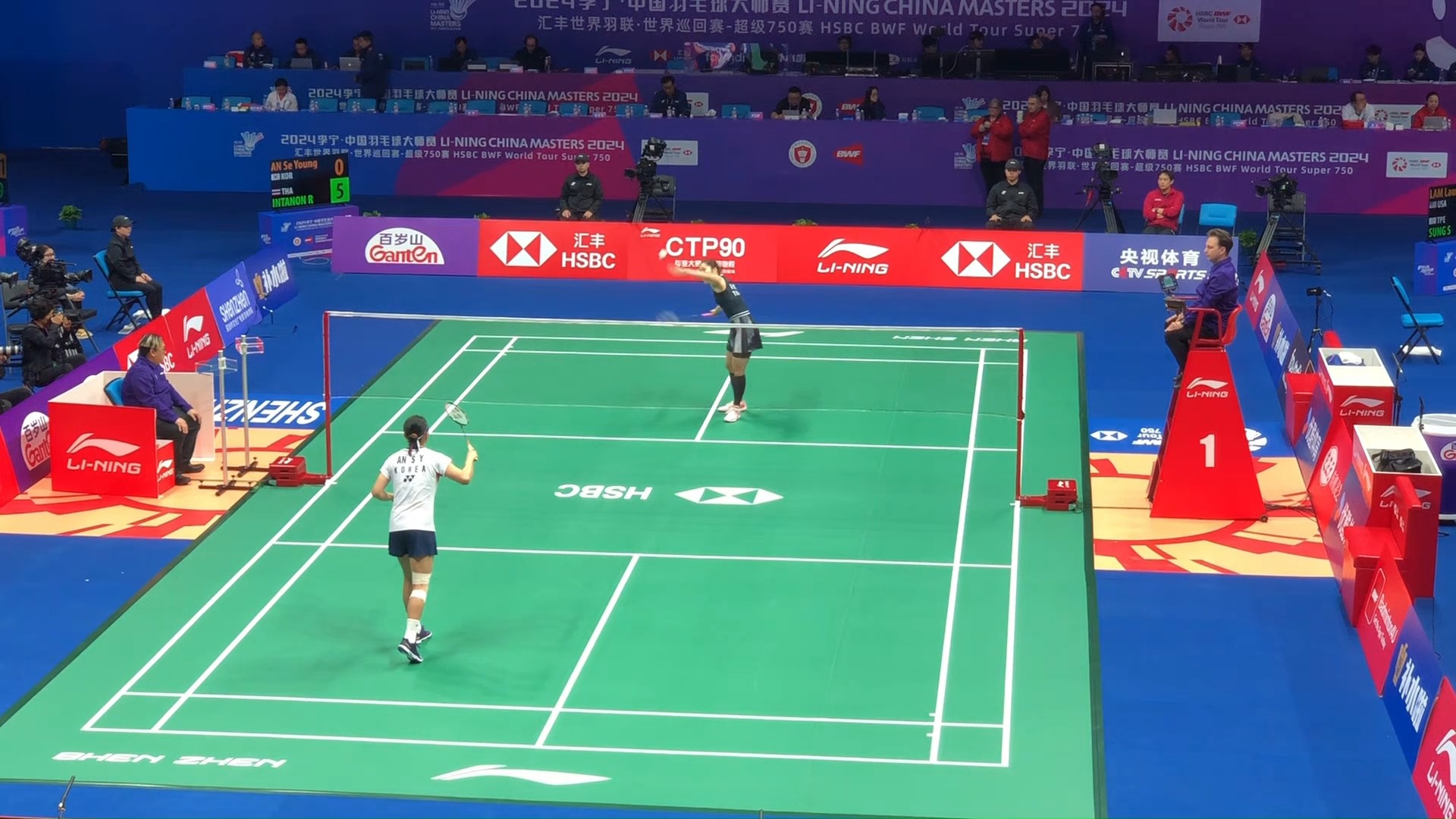 不仅是一次 不仅是一次