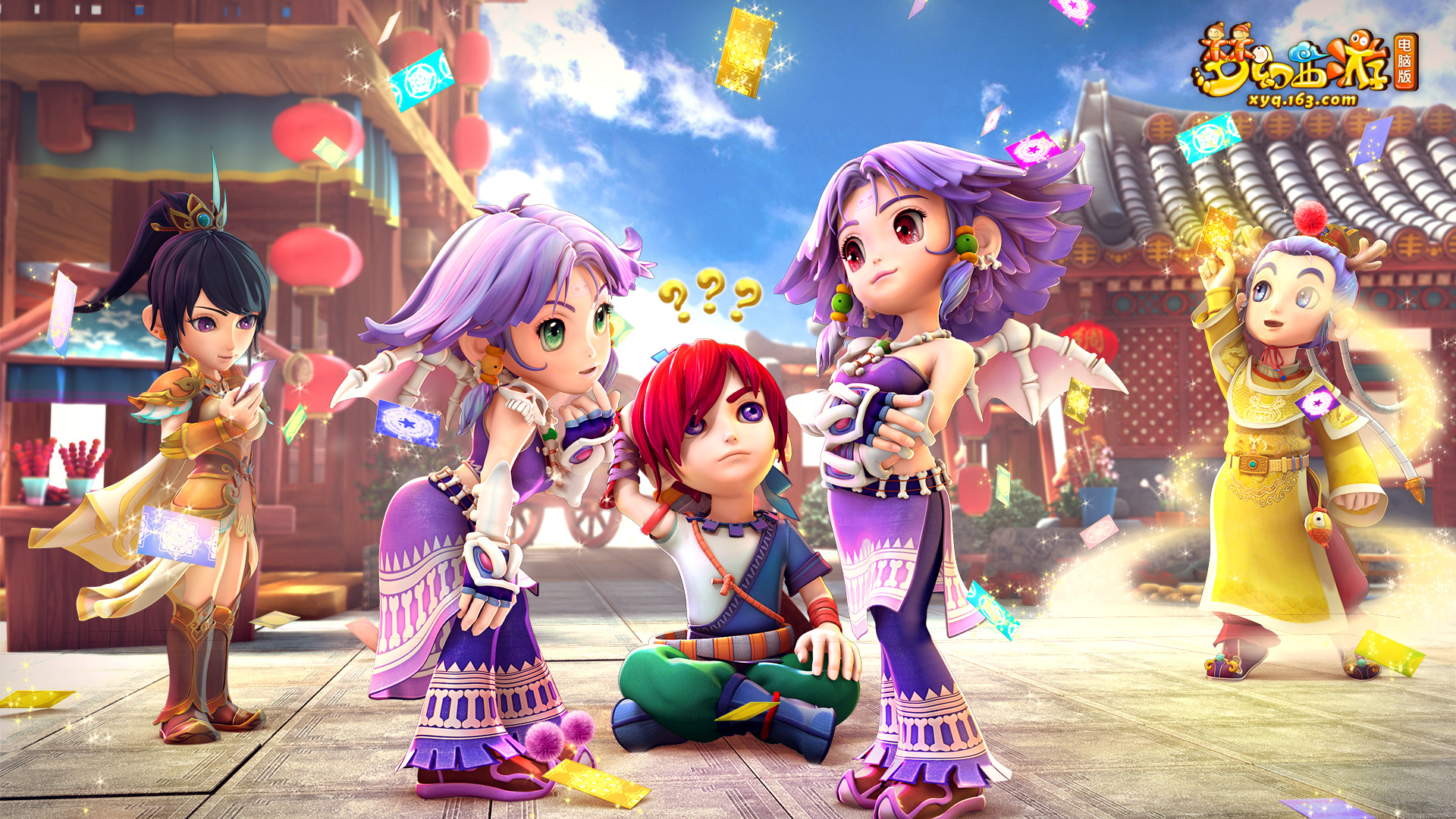 军西班牙 军西班牙