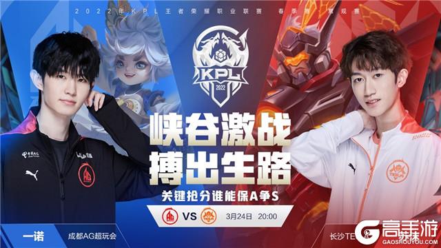 讓空檔投手 讓空檔投手