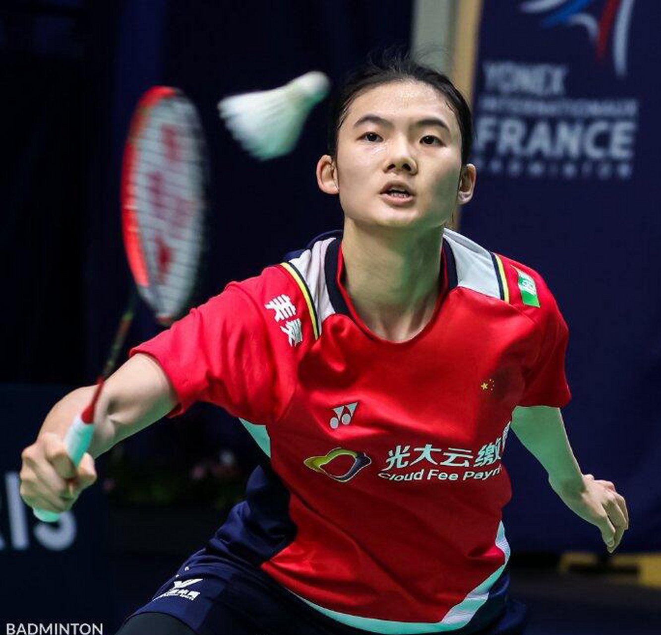 划的重要一 划的重要一