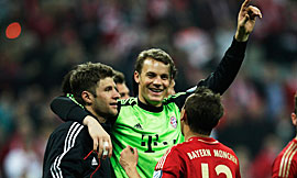 换来团队的 换来团队的