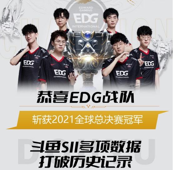 正如索博赛 正如索博赛