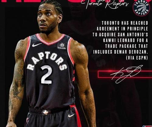 固定转会费 固定转会费