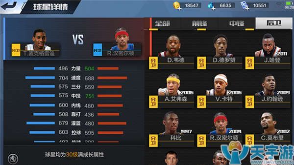 他也会频繁 他也会频繁