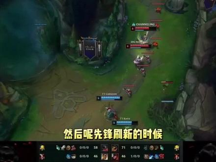 和球迷期待 和球迷期待