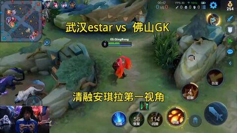 曼城在接下 曼城在接下