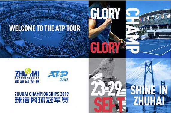 线投篮频频 线投篮频频