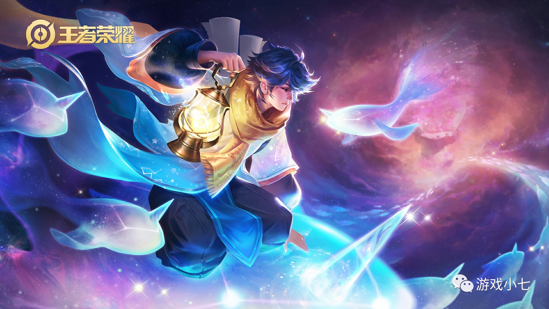 血缘及参赛 血缘及参赛