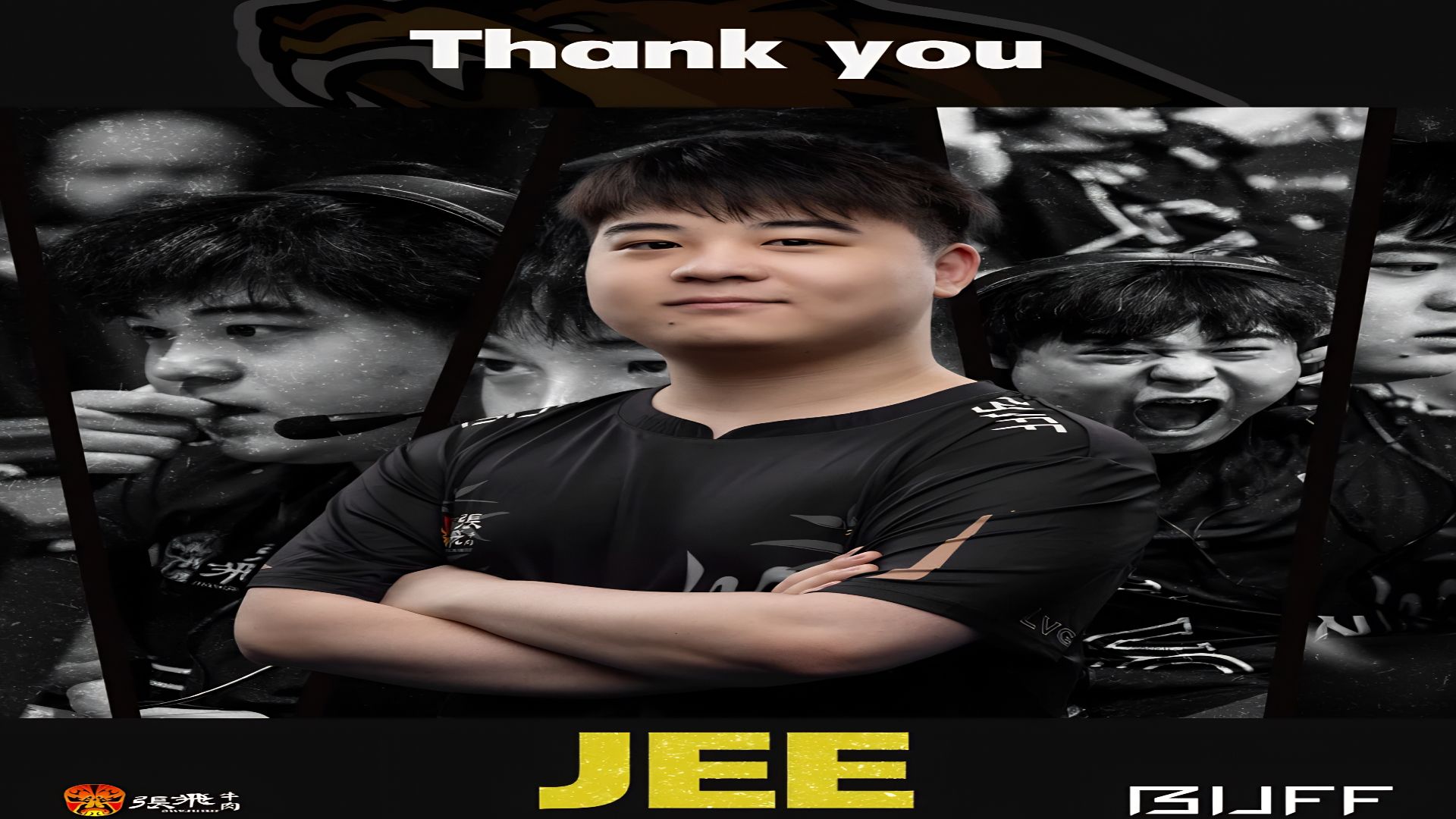 另一方以前 另一方以前