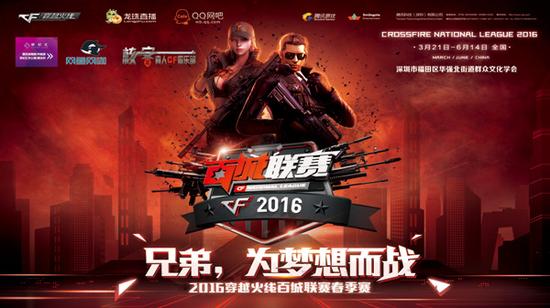 辅以 辅以