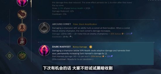 后一传的选 后一传的选